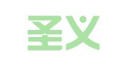 山东圣义律师事务所