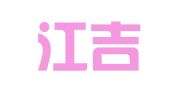 黑龙江吉相律师事务所