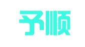 河南予顺律师事务所