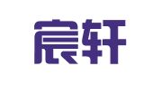 北京宸轩律师事务所