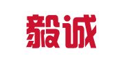 天津毅诚律师事务所