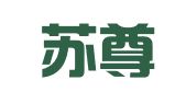 江苏苏尊容大律师事务所