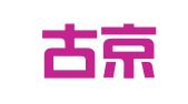 内蒙古京蒙（鄂托克）律师事务所