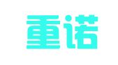 山东重诺律师事务所