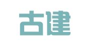 内蒙古建中律师事务所呼和浩特分所