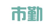 北京市勤道律师事务所