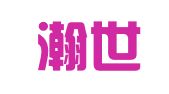 北京瀚世中阅律师事务所