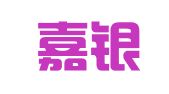 广东嘉银律师事务所