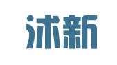 江苏沭新律师事务所