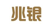 天津兆银律师事务所