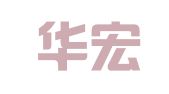 上海华宏律师事务所