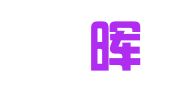 北京瑄晖律师事务所