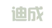 湖南迪成律师事务所