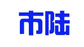 北京市陆通联合律师事务所