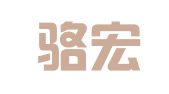四川骆宏猛律师事务所