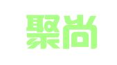 河南聚尚律师事务所