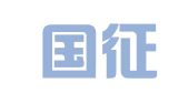 北京国征律师事务所