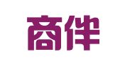 北京商伴律师事务所