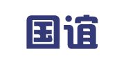 山东国谊律师事务所