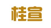 广西桂宣律师事务所