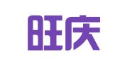 河南旺庆律师事务所