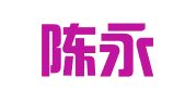云南陈永键律师事务所