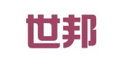 安徽世邦律师事务所
