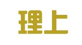 甘肃理上律师事务所