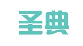 江苏圣典（溧水）律师事务所