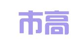 北京市高顿律师事务所