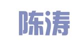 安徽陈涛律师事务所