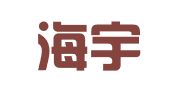 山东海宇清律师事务所