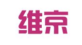 北京维京律师事务所