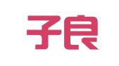 湖北子良律师事务所