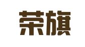 河南荣旗律师事务所