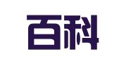 广东百科律师事务所