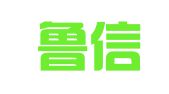 山东鲁信律师事务所