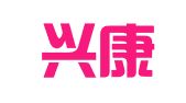 辽宁兴康律师事务所
