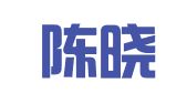北京陈晓琼律师事务所