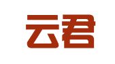 安徽云君积贤律师事务所