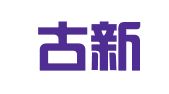 内蒙古新州律师事务所
