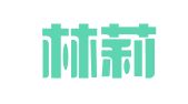 上海林莉华律师事务所