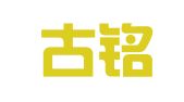 内蒙古铭川律师事务所