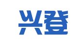 甘肃兴登律师事务所