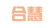 广东合慧益律师事务所