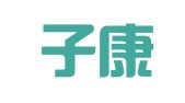 江西子康律师事务所
