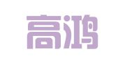 江苏高鸿善律师事务所
