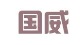 江西国威律师事务所