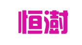 江西恒澍律师事务所