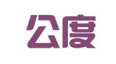湖北公度律师事务所